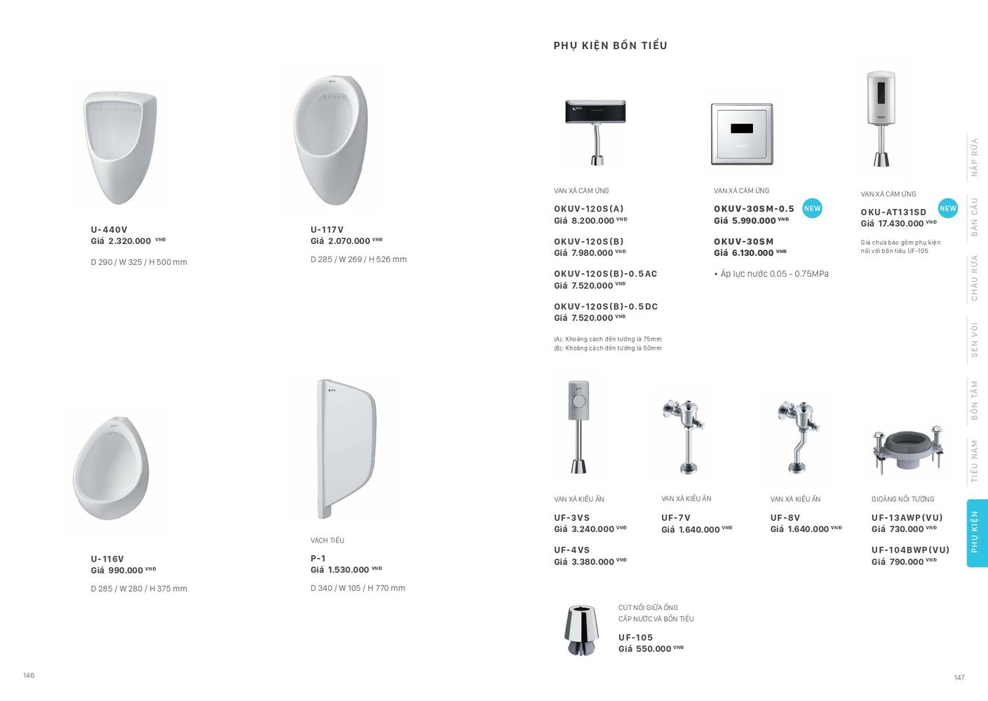 Thiết bị vệ sinh INAX Catalogue và Bảng giá mới nhất 2026 /Page 73